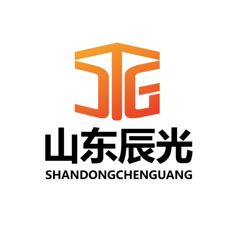 山东辰光logo