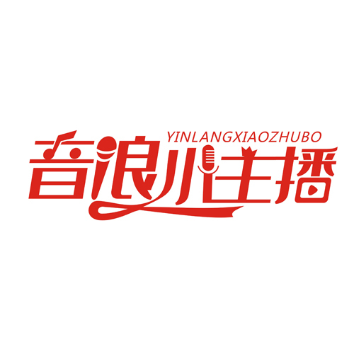 音浪小主播logo