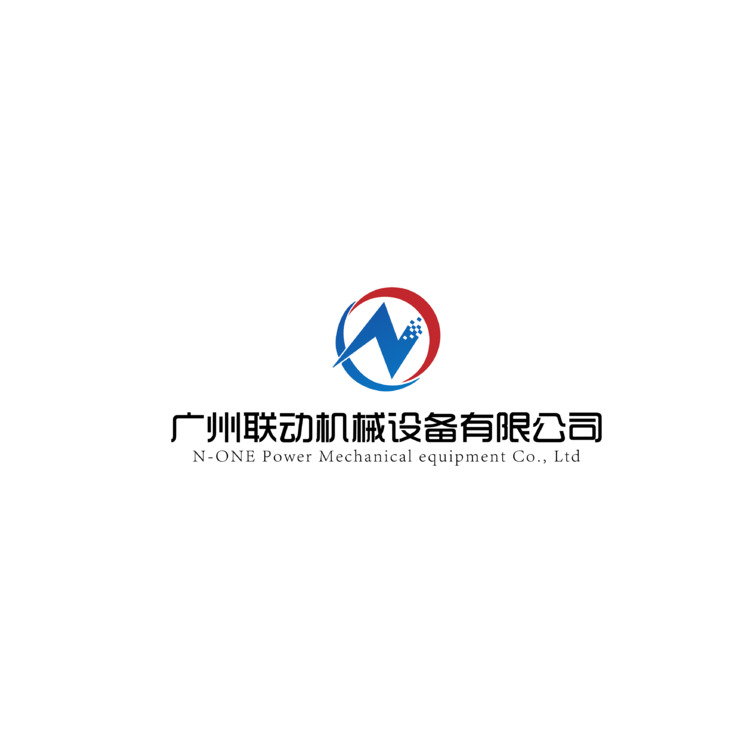 广州联动机械设备有限公司logo