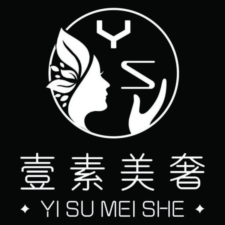 壹素美奢logo