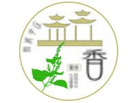 香囊logo