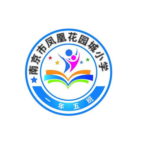 南京市凤凰花园城小学logo设计