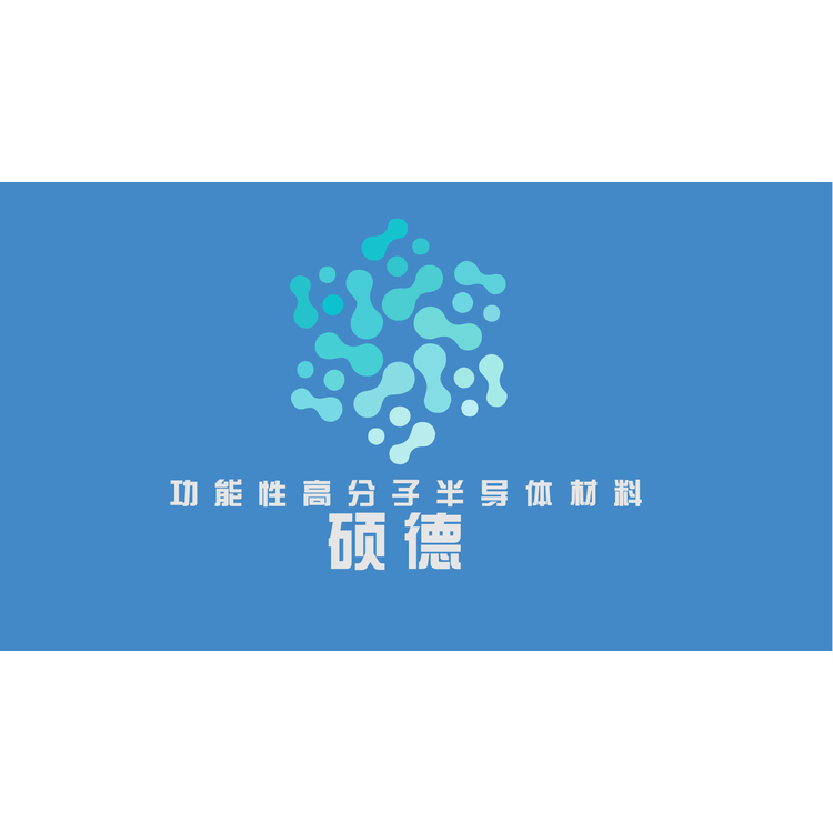 硕德logo