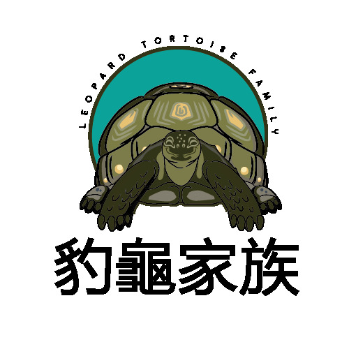 豹龟家族logo