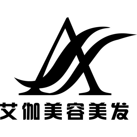 艾伽美容美发logo设计