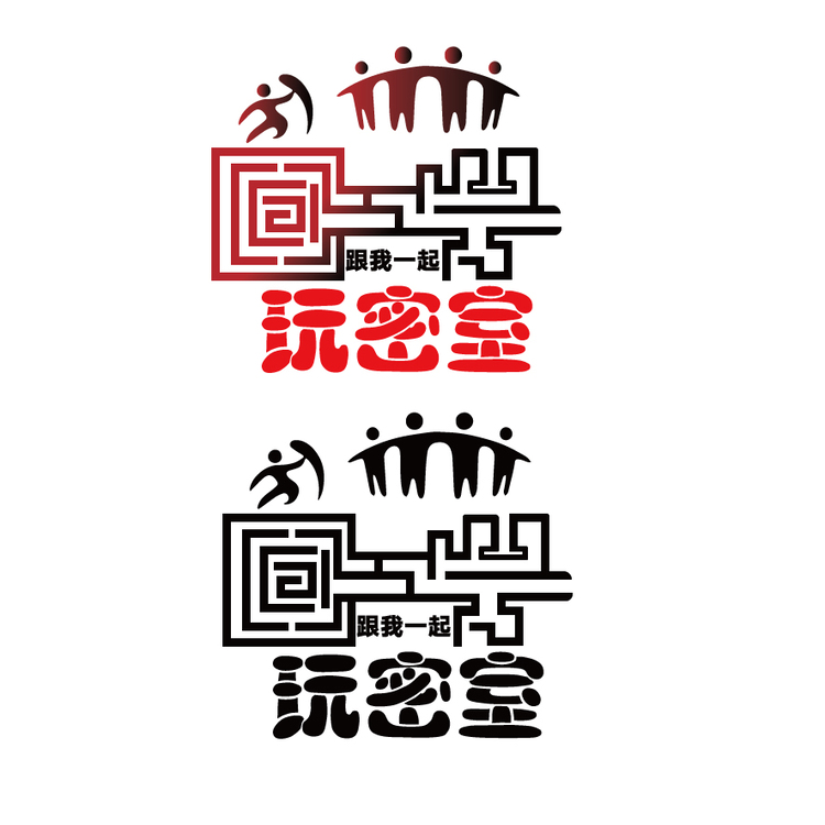 玩密室logo