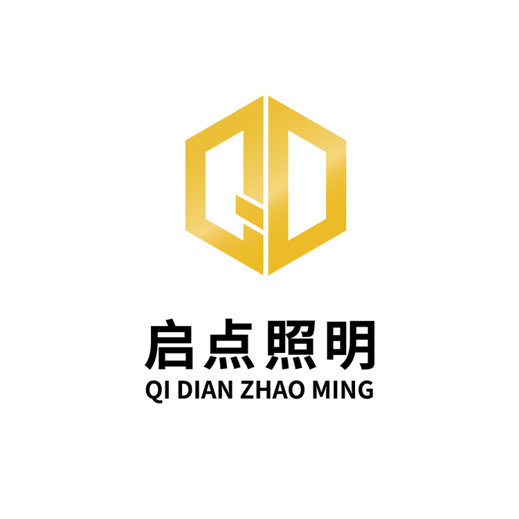 启点照明logo