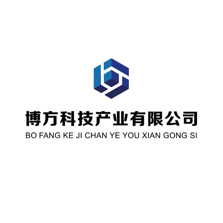 博方科技产业有限公司logo