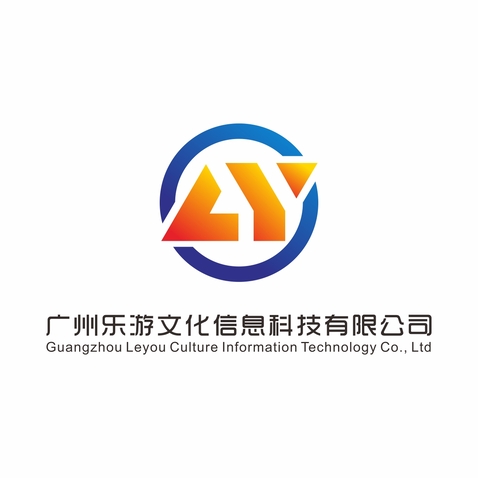 乐游文化logo设计