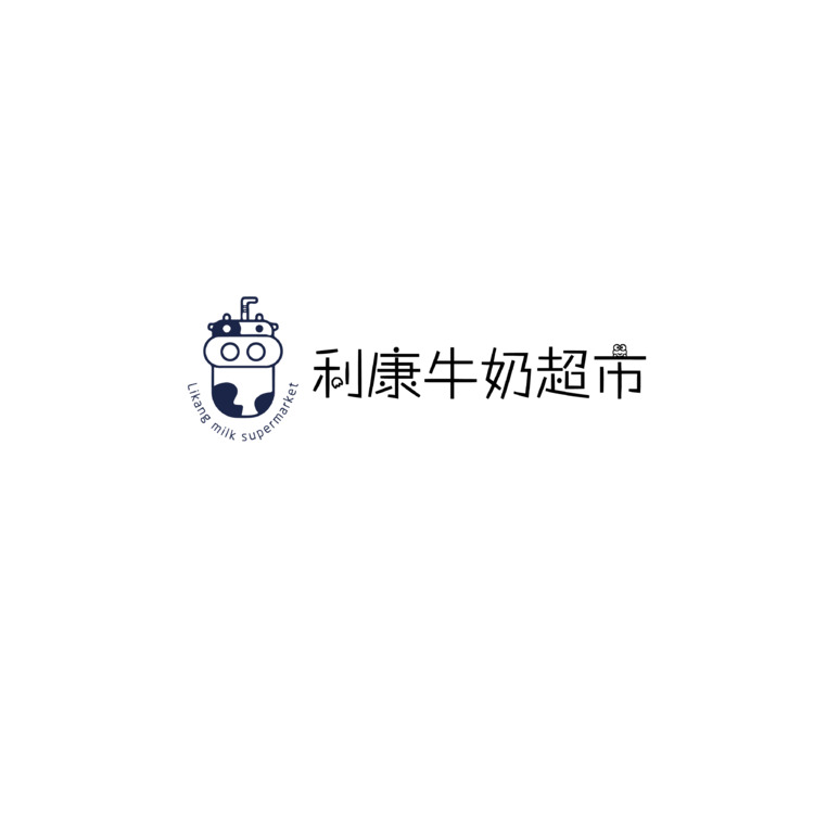 利康牛奶超市logo