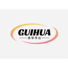 桂華亨達