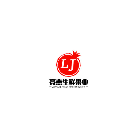 亮杰生鲜果业logo设计