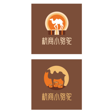 杭商小骆驼logo设计