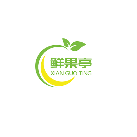 鲜果亭logo设计