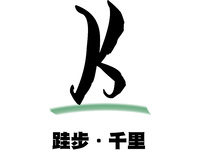 跬步千里LOGO