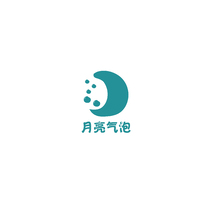 月亮氣泡