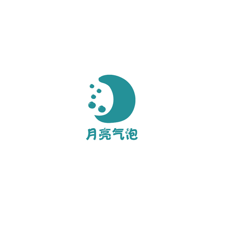 月亮气泡logo设计