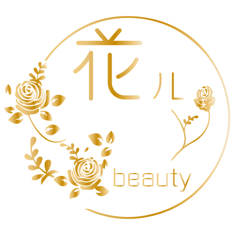 花儿•beautylogo