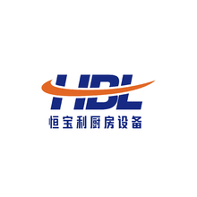 恒寶利廚房設備