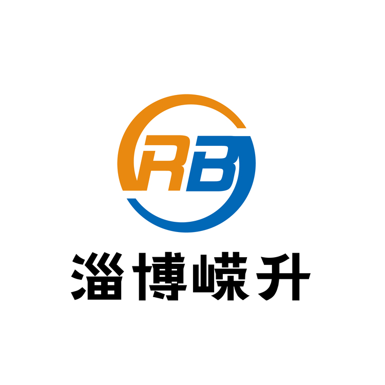 淄博嵘升logo