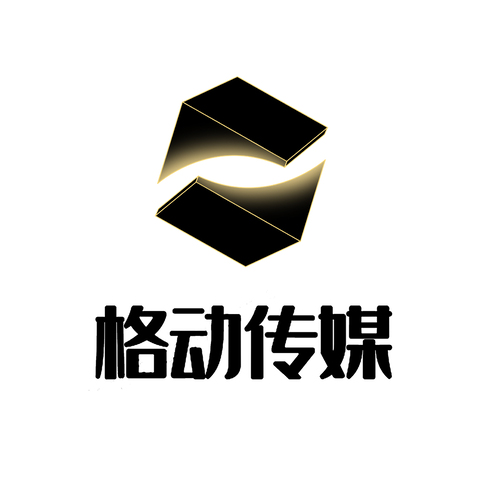 格动传媒logo设计