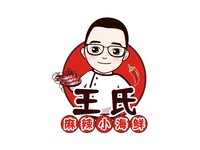 王氏  麻辣小海鲜