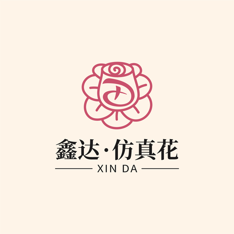 鑫达 仿真花logo