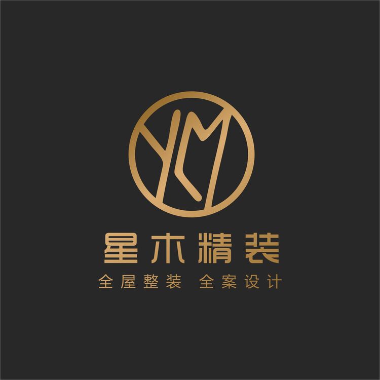 星木精装logo