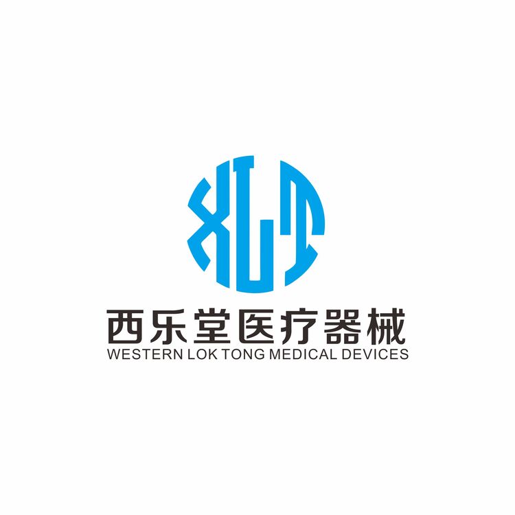 西乐堂logo