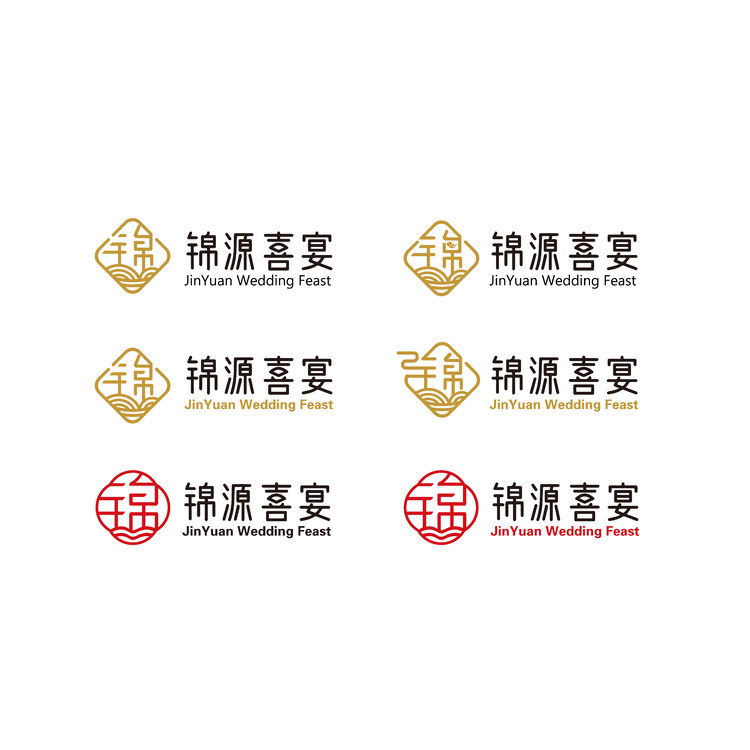 锦源喜宴logo