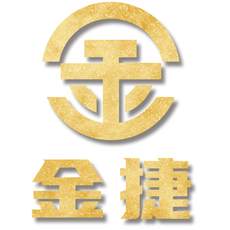 金捷logo