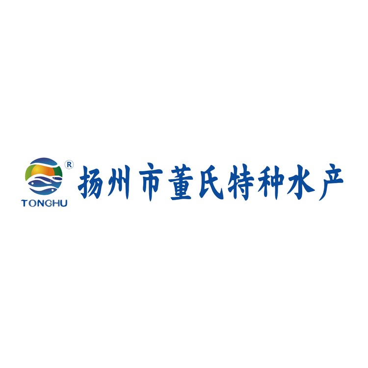 扬州市董氏特种水产logo