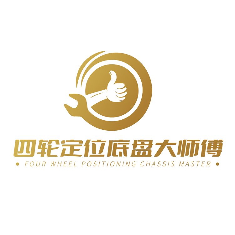 四轮定位底盘大师傅logo