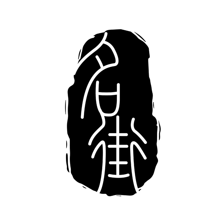 名街logo