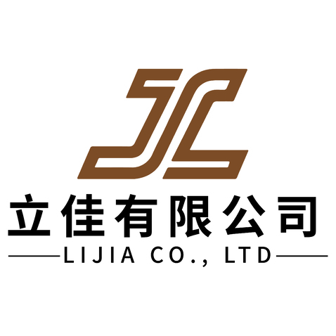 立佳有限公司logo设计