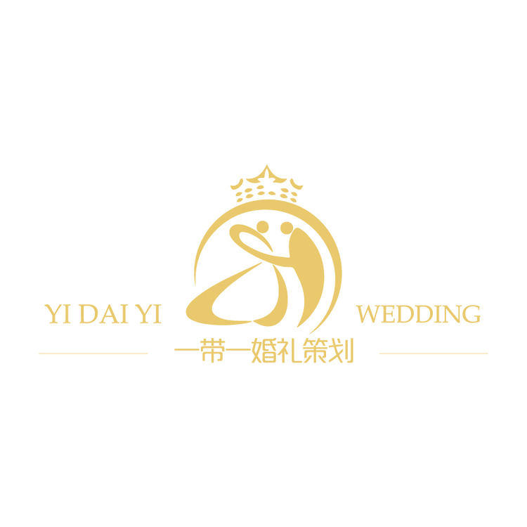 一带一婚礼策划logo