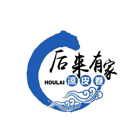 后来有家凉皮卷logo设计