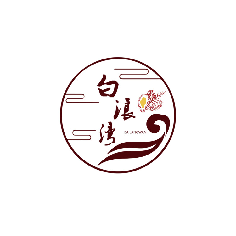 白浪湾logo