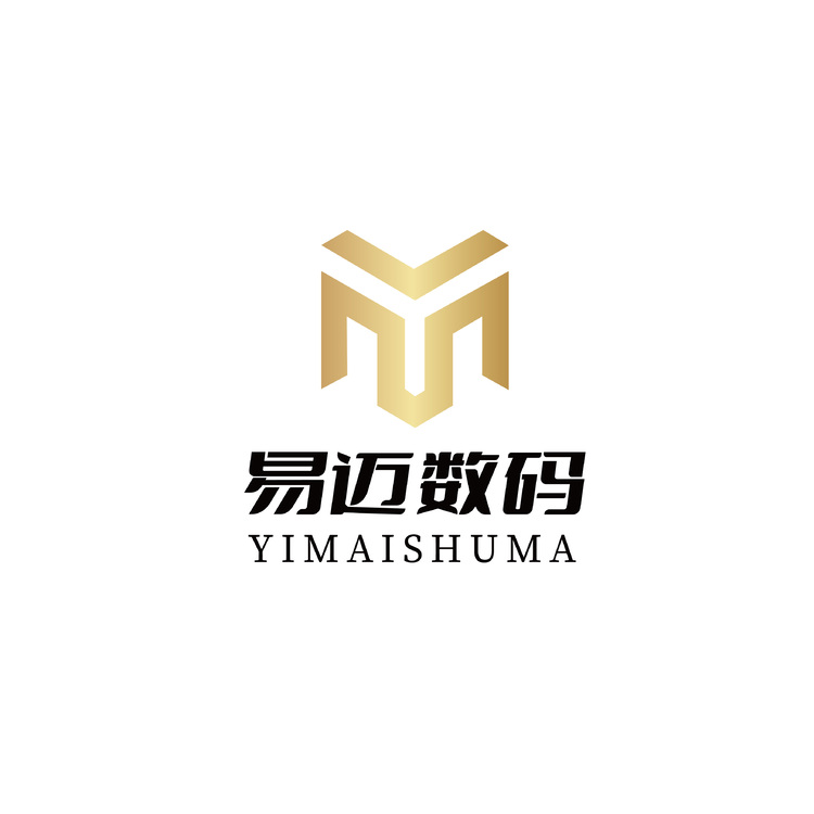 易迈数码logo