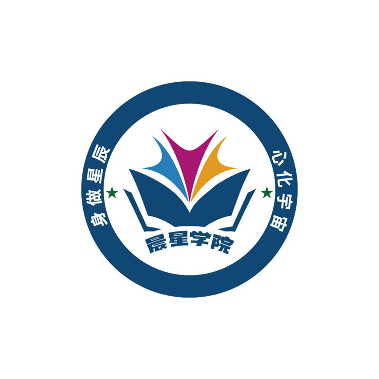 晨星学院logo