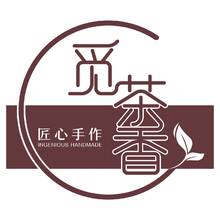 覓茶香