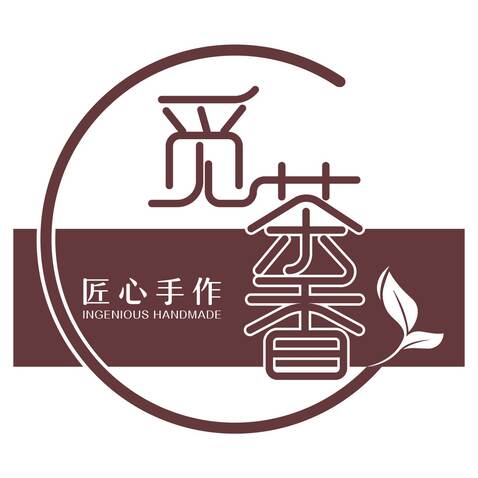 觅茶香logo设计