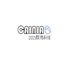 菜鳥科技