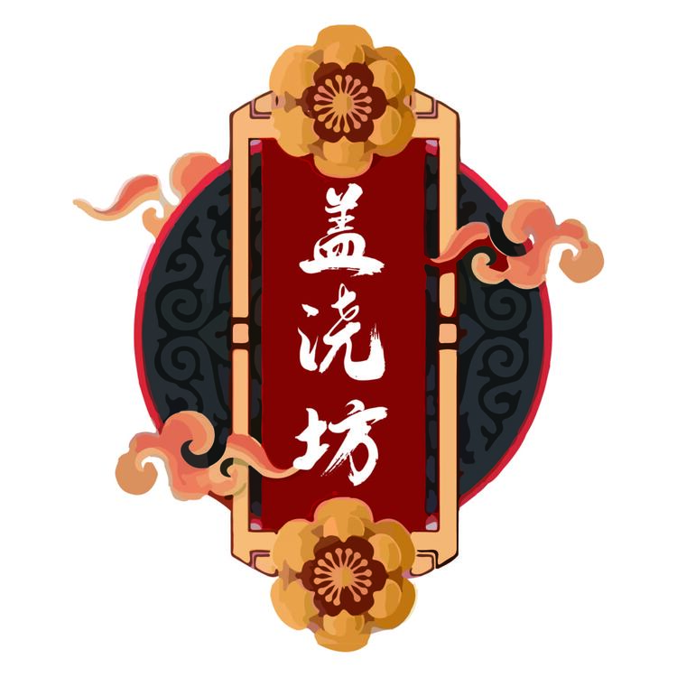 盖浇坊logo