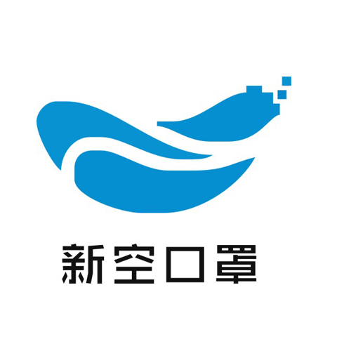 新空口罩logo