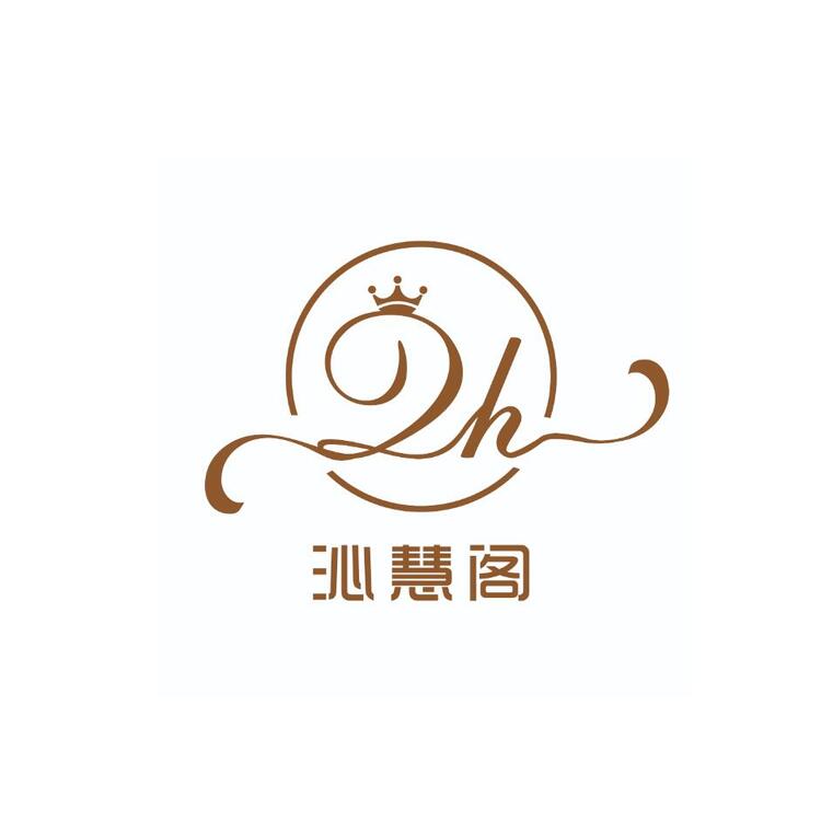 沁慧阁logo