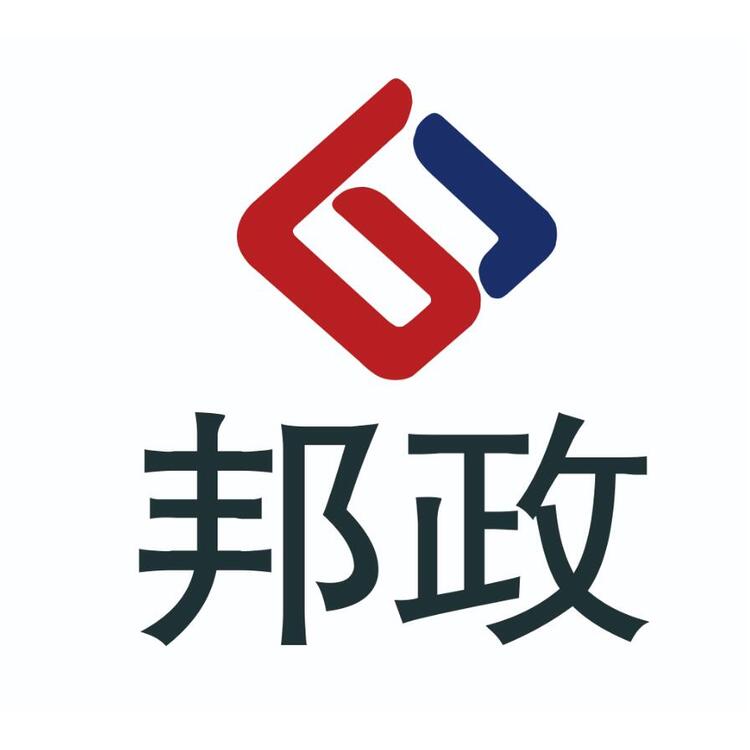 邦政logo