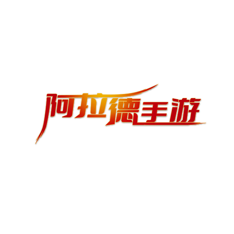 阿拉德手游logo