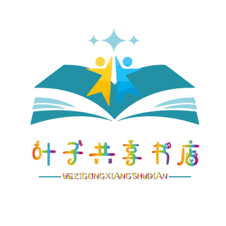 叶子绘本馆logo