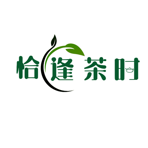 恰逢茶时logo设计